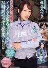 2-68694 チャラ男に屈服！ イライラ女店長がバイトに脅され24時間セックス営業！ 実写版 弥生みづき