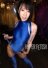 2-74323 HYPER FETISH ハイレグいやらしクィーン 柊ゆうき