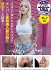 2-81658 ロスのtattooショップでナンパした金髪美人彫り師に援助をした結果！ グレイ（25）