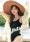 4-00647 Love Vacation/咲坂あいり