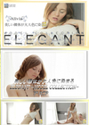 美しい裸体が大人色に染まる　ELEGANT -MODEL COLLECTION- / アリビア...