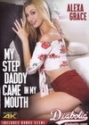 A-03448MY STEP DADDY CAME IN MY MOUTH